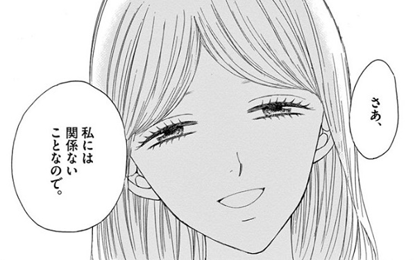 2 2